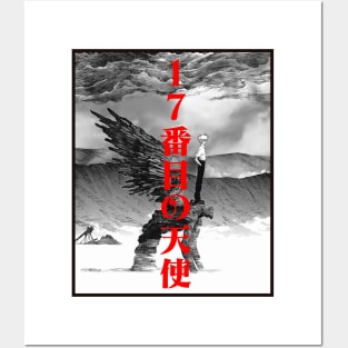 17th Angel, Kaworu Nagisa Posters and Art